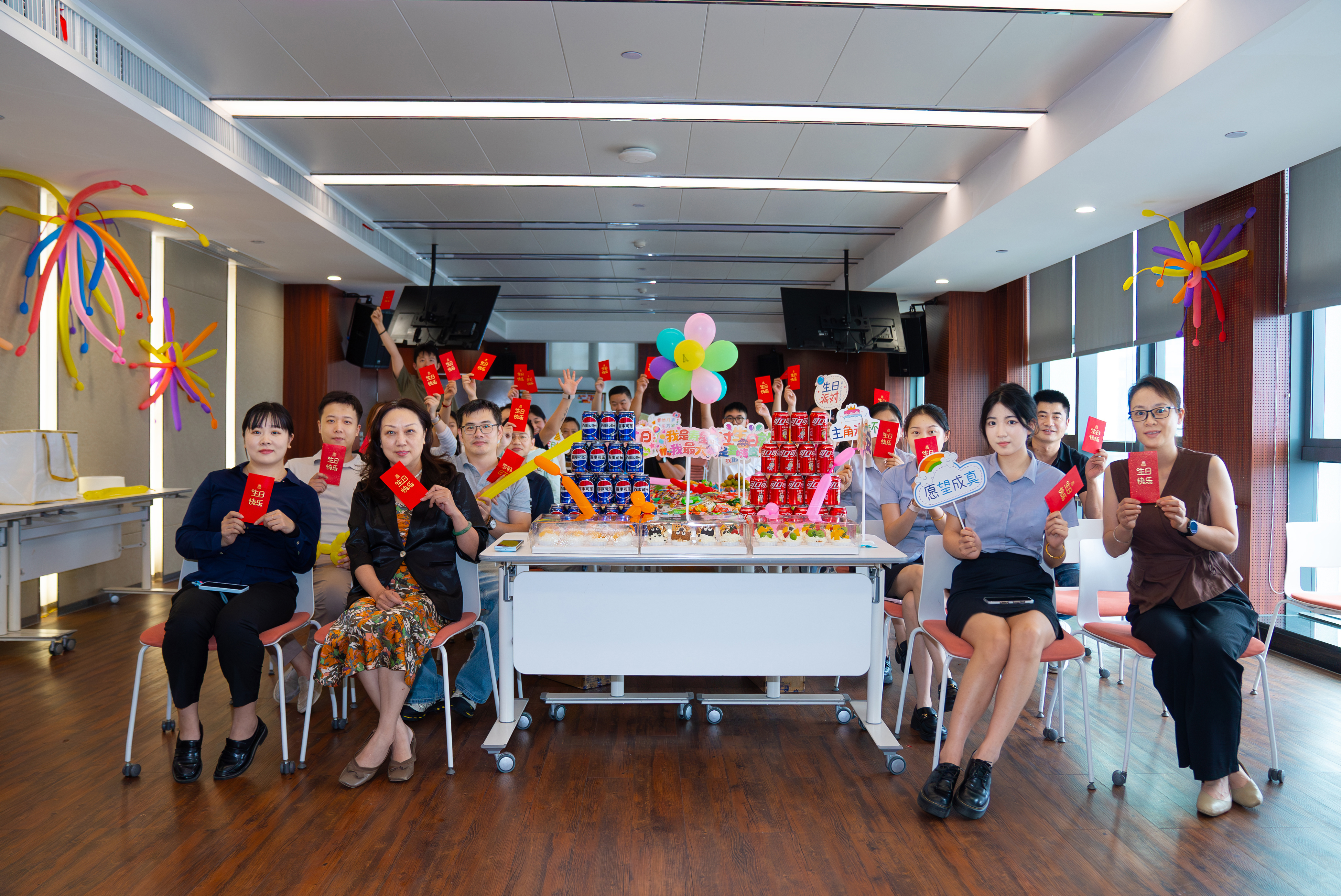 岁岁相伴，温暖同行｜福天兴业集团员工生日会圆满落幕